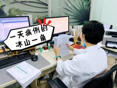 春天万物的复苏，医博温馨的忙碌——记无锡医博肛肠医院的春